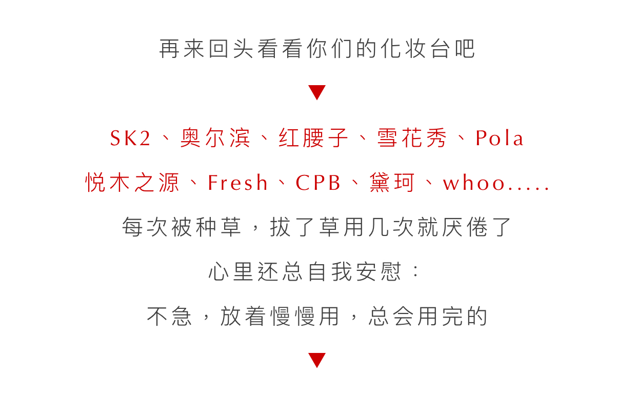 lamer鍜宻k2鍝釜濂界敤,浣犳瘡澶╅兘鍦ㄧ敤杩囨湡鐨勫寲濡嗗搧