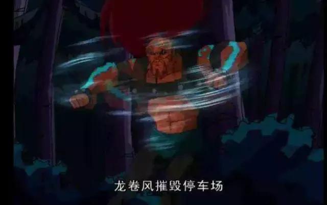 “吃鸡”?图解新生代热词课堂之游戏系列(一)