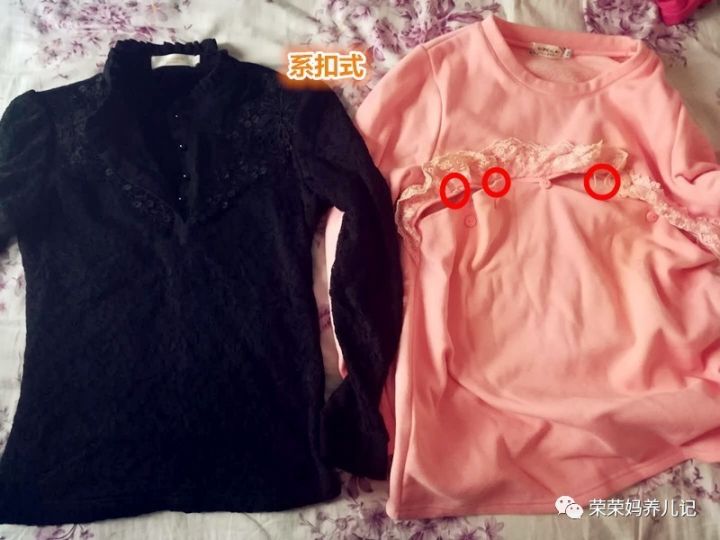 冬季哺乳期穿搭,冬季哺乳期内辣妈吊带裙