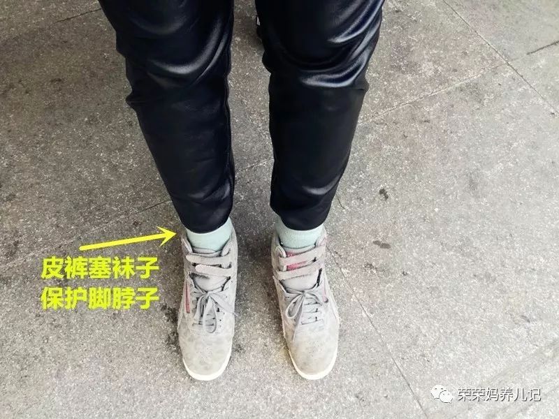 冬季哺乳期穿搭,冬季哺乳期内辣妈吊带裙