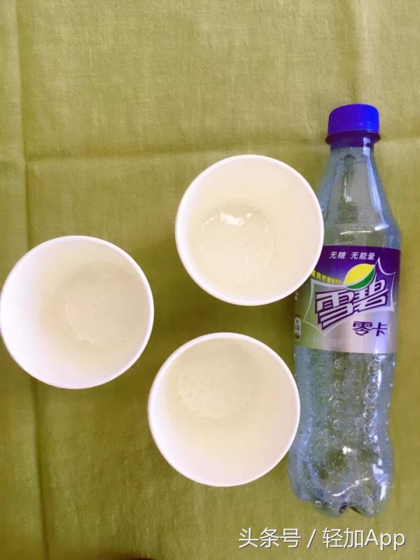 最难喝的五种饮料测评,目前最好喝的瓶装饮料排行榜