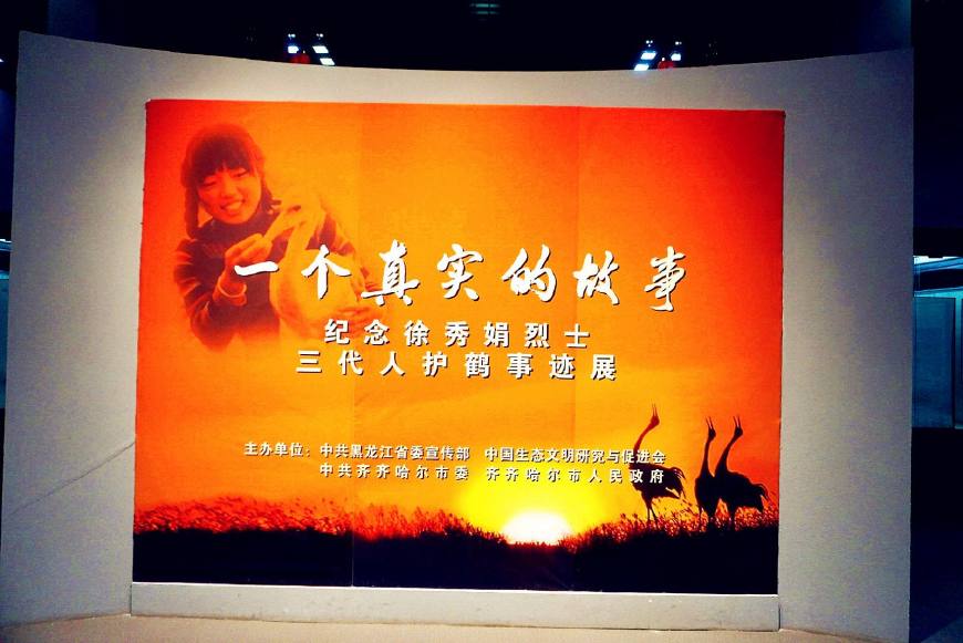 慢旅行自驾游,慢旅行