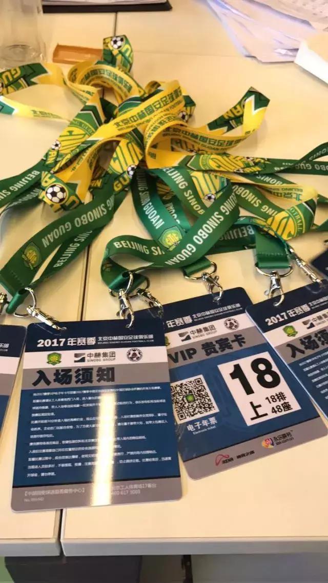 一场球赛,一场篮球比赛使生活更美好