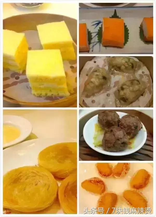 广州早茶前十家,广州40家早茶