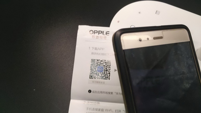 便宜好用台灯测评,评测便宜好用的台灯