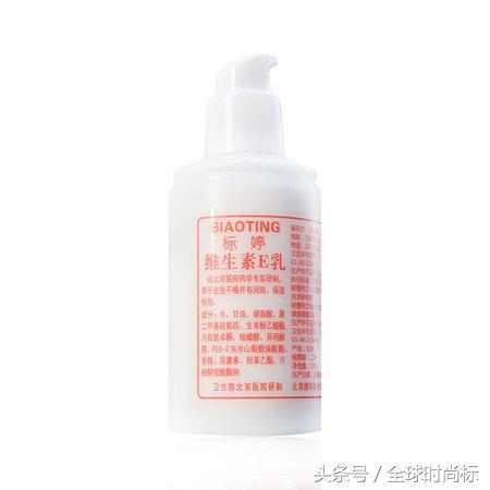 长相普通的女生如何迷人,女生如何越来越好看