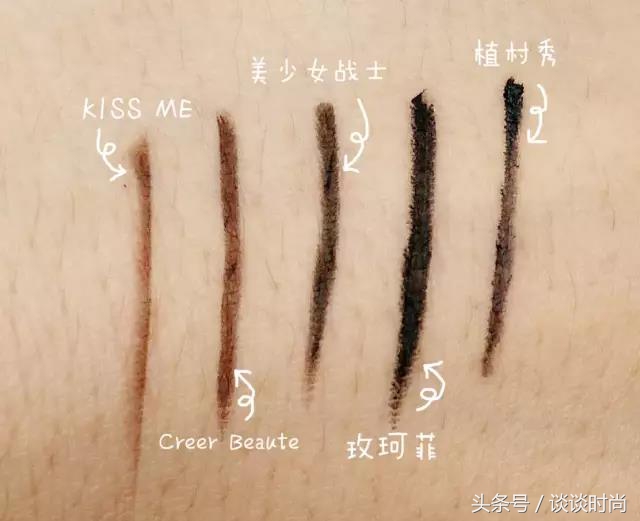 眼线笔一抹成型网红爆款,史上最全14只网红眼线笔测评推荐