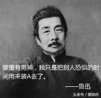 涓滄檵鐢风,涓滄檵鍚嶅皢璋㈠畨鏈夊鍘夊