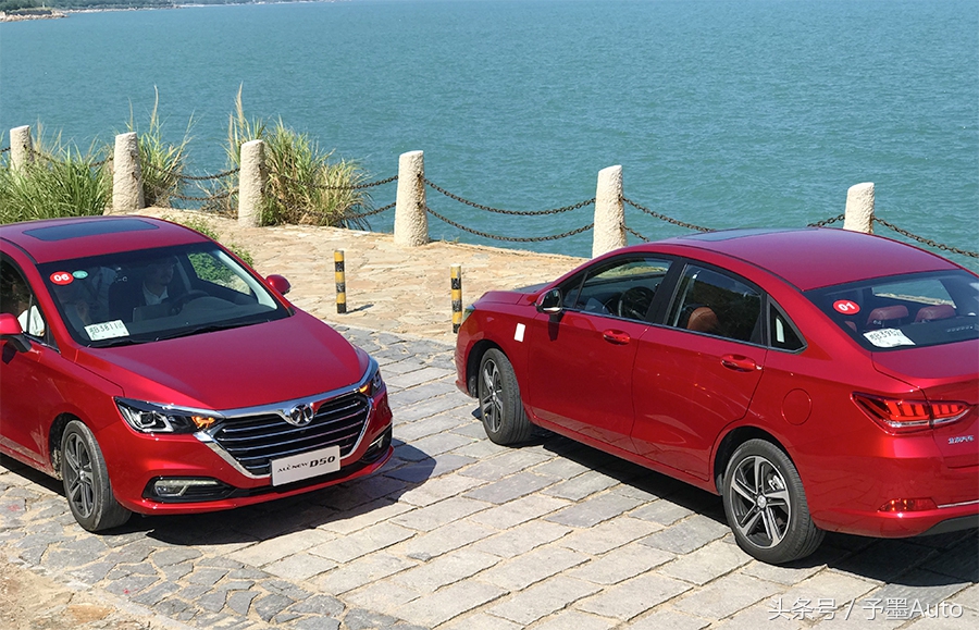 北汽绅宝d502014试驾讲解,试驾北汽绅宝d50