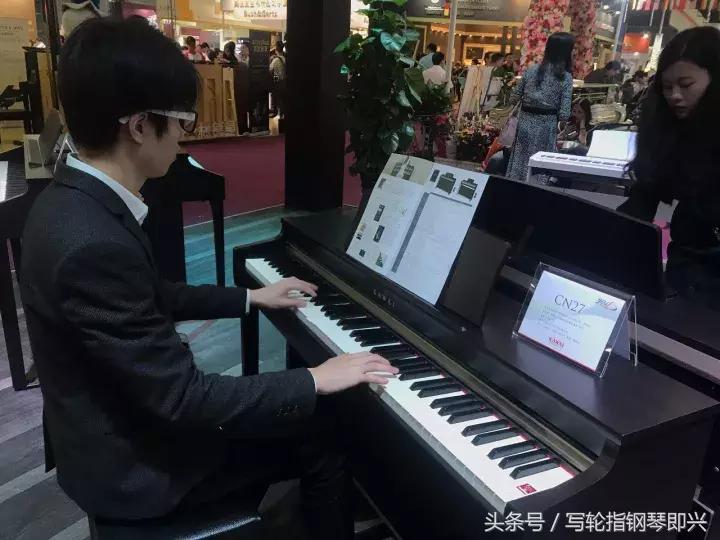 上海乐器展电钢类评测（四）Kawai｜各价位数码钢琴推荐总结