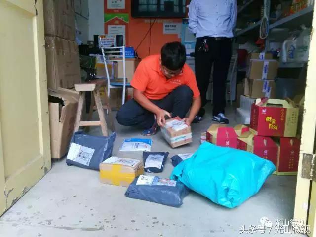 光山90后大学生不恋都市电商铺，痴迷家乡小淘宝