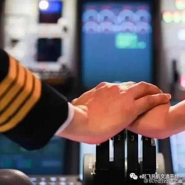 坐飞机害怕三招帮你战胜恐飞症,飞机颠簸跟机长的技术有关系么