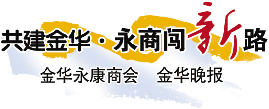 一一木门：一扇木门的“奇幻之旅”