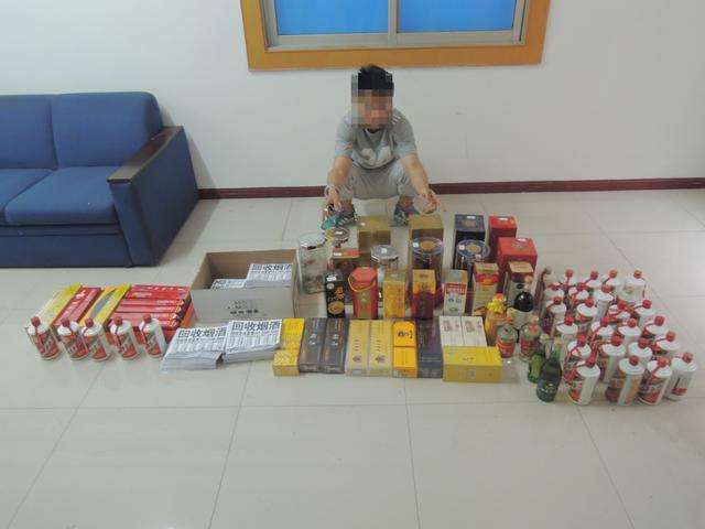 回收白酒很赚钱吗为什么,回收烟真实揭秘