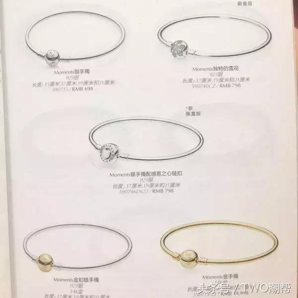 小众礼物送女生饰品,送女生礼物小饰品