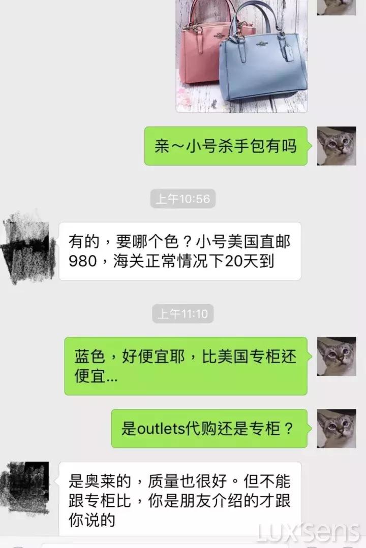 outlets卖的是正品吗,outlets卖的是不是瑕疵品