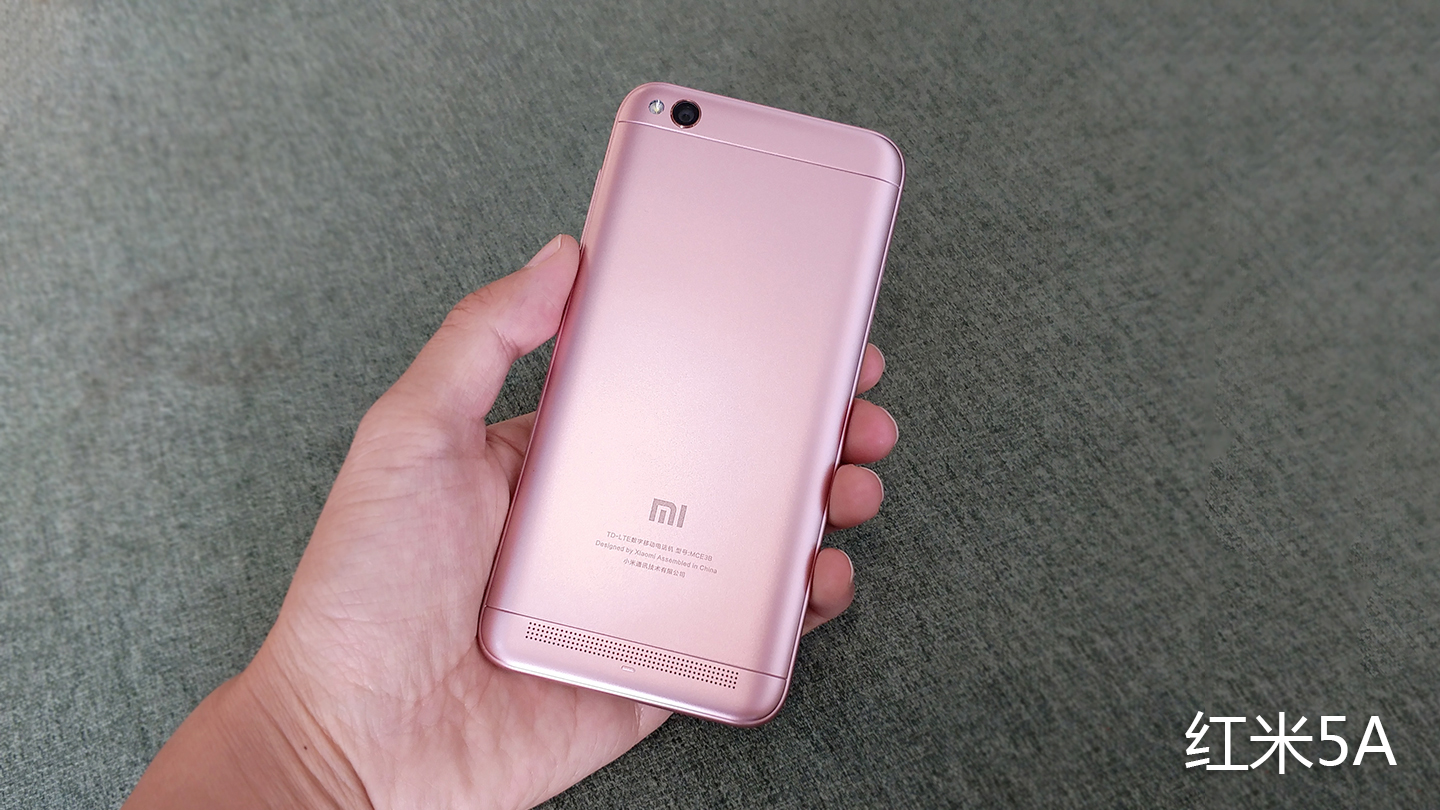 红米5a怎么样值得入手吗,红米5a参数和价格