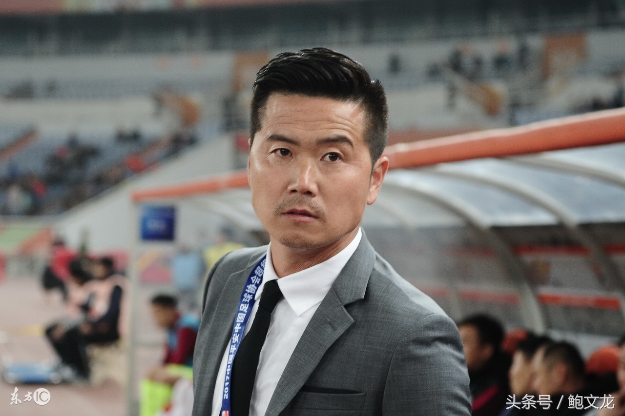 辽足降级是什么意思,辽足鲁能降级