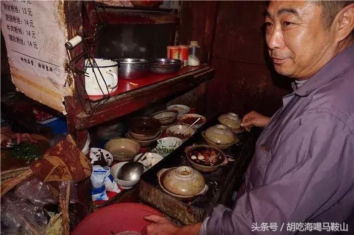 终于吃到向山这家开了20年的粉丝,它却要“关门”了……