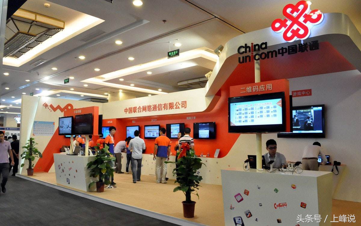 联通预存100送100话费,陕西联通预存200话费赠会员