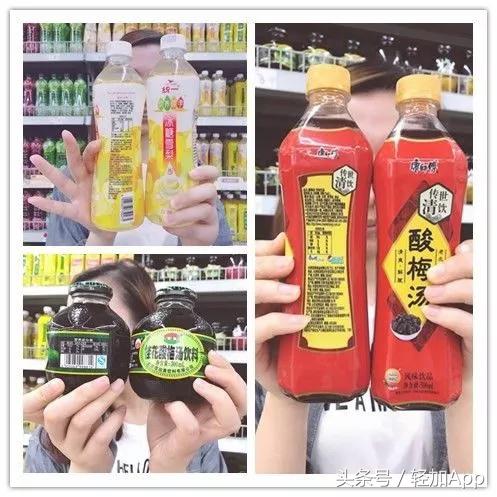 饮料界公认最好喝的4款饮料,好喝又好看的饮料大测评