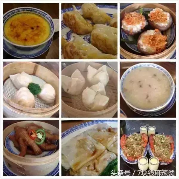 广州早茶前十家,广州40家早茶