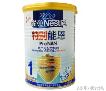 中国婴儿奶粉销量排名前十,中国市场奶粉销量排名