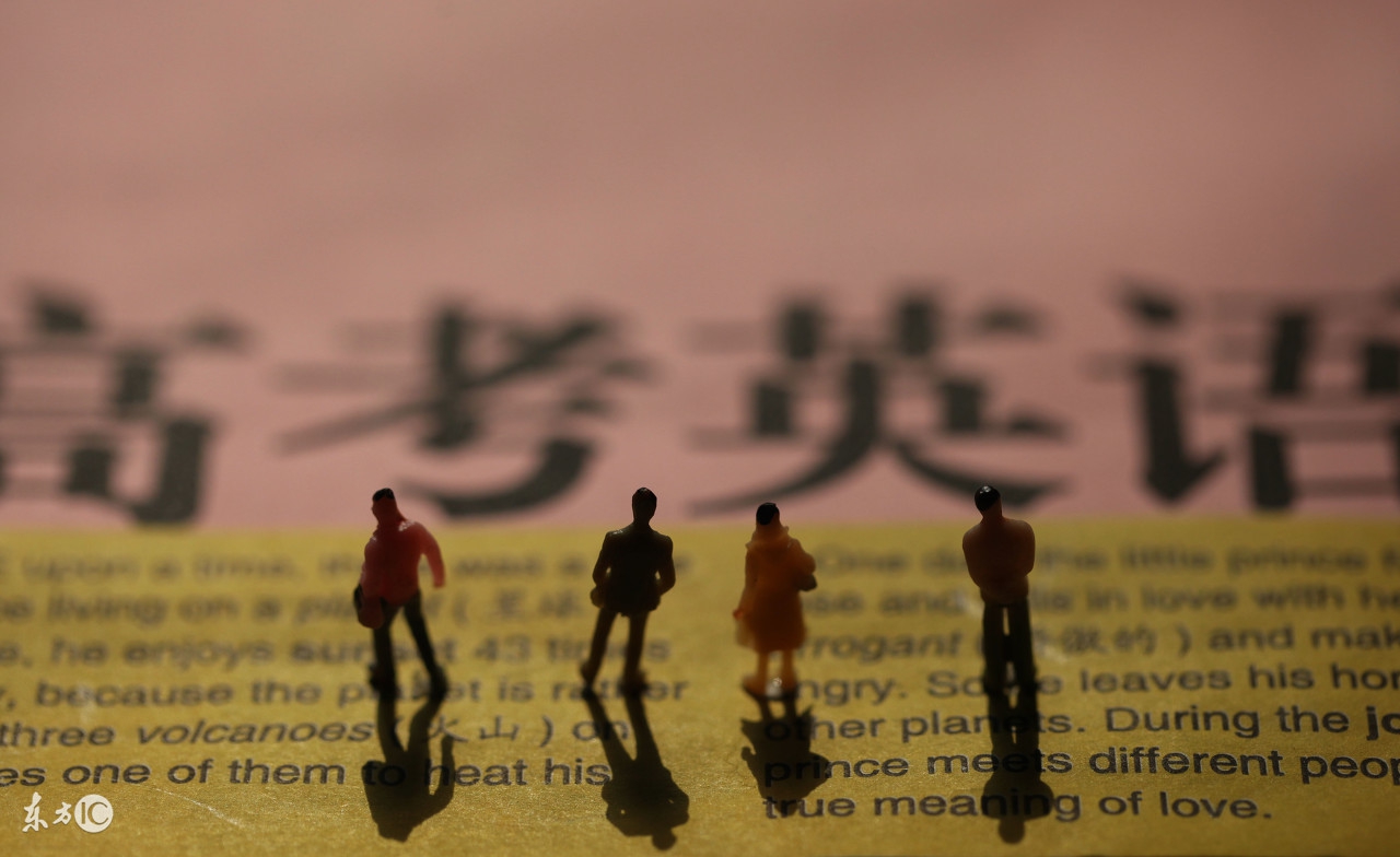 中考英语语法考点名词,中考英语语法考点知识点