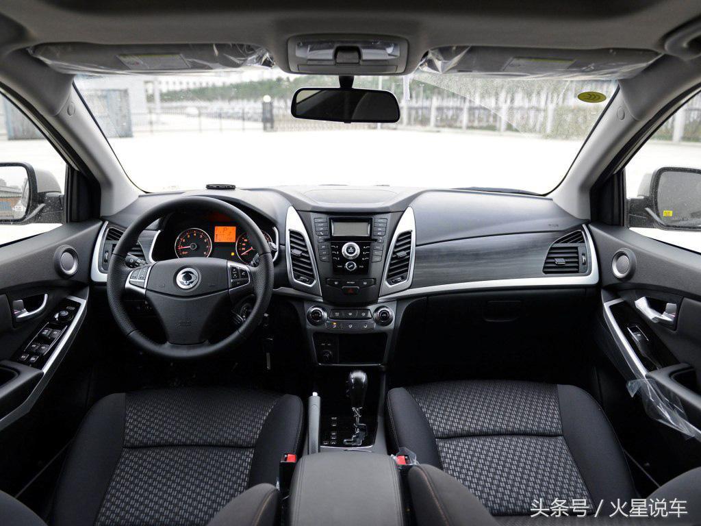 全时四驱仅15万动力2.0 (18.98万起全系2.0t8at四驱suv)