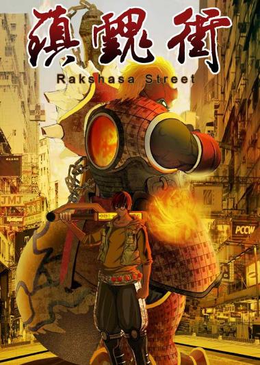 十部惊艳香港电影,香港经典漫画100部