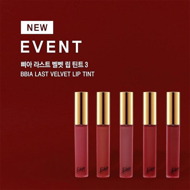 集齐最流行的口红,集齐各种大牌口红6支