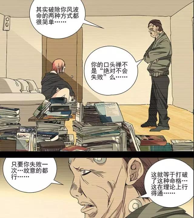 柯南到过的地方为什么总是有死人,有柯南在就会很容易破案是哪集