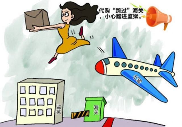 海外代购护肤品是真的还是假的,海外代购真的靠谱吗