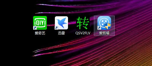 头条号自媒体发视频标题怎么写,头条号标题可以用智能生成的标题