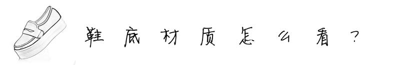 蠢萌运动鞋,蠢萌登山老爹鞋