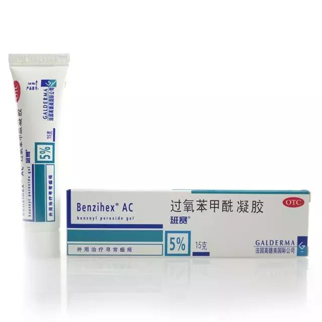 脸上痘痘好不了中药可以祛痘痘吗,女人面部额头长痘祛痘护理指南