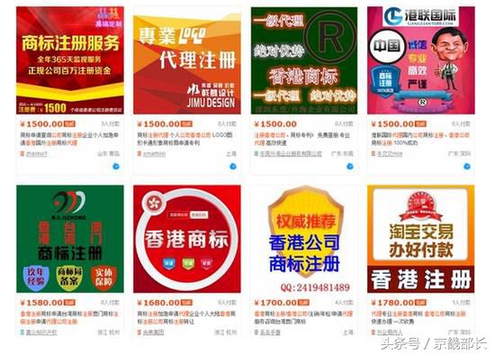 微商套路大揭秘大实话,微商骗局又出新套路