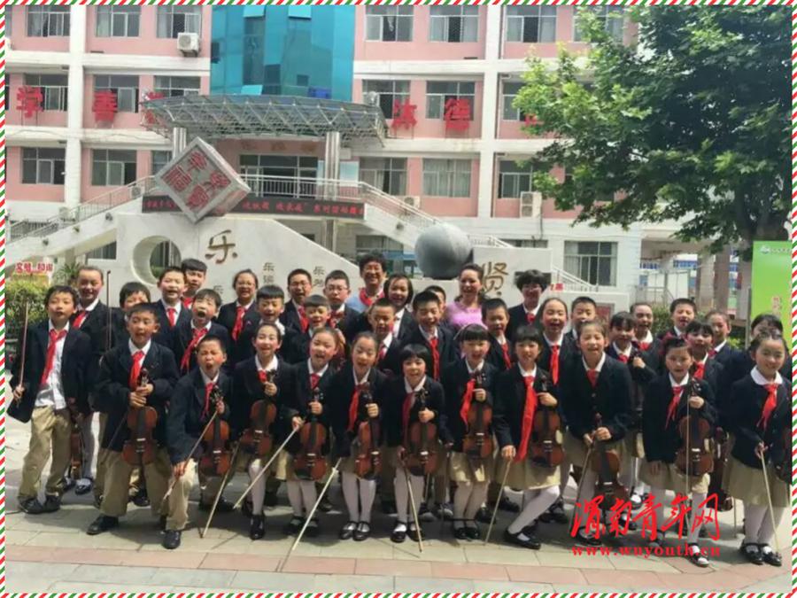 渭南市北塘实验小学老师,渭南临渭实验小学老师