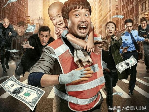 周星驰靠谁帮助成名的,靠周星驰大话西游走红的明星