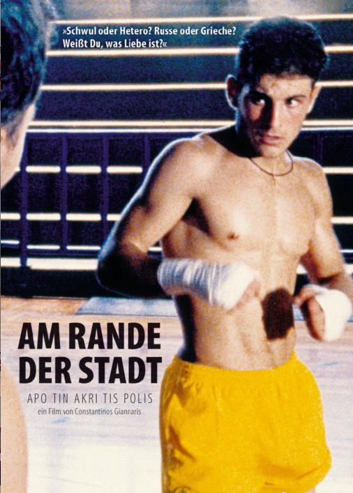 十大必看经典片推荐,这些经典爱情片你看过几部