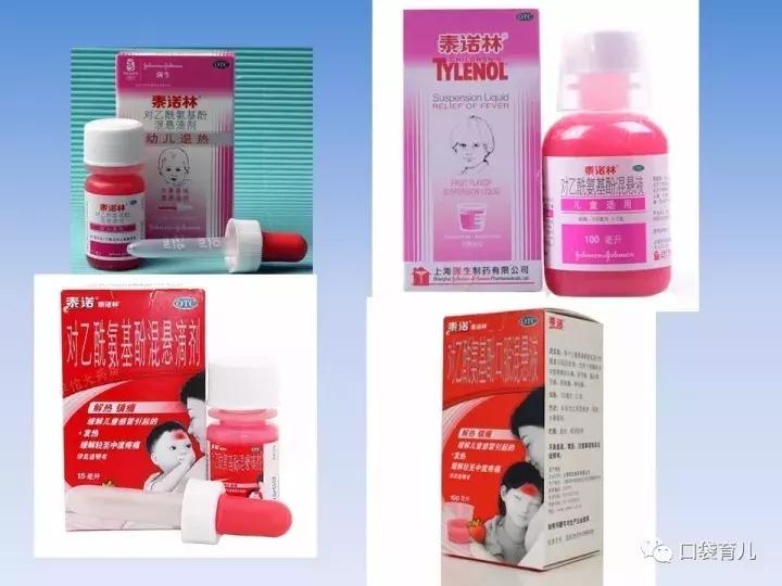 宝宝感冒了只退烧有用吗,宝宝感冒要及时看吗