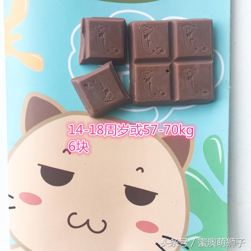 巧克力肝硬化敢不敢吃,巧克力吃多会不会影响肝脏