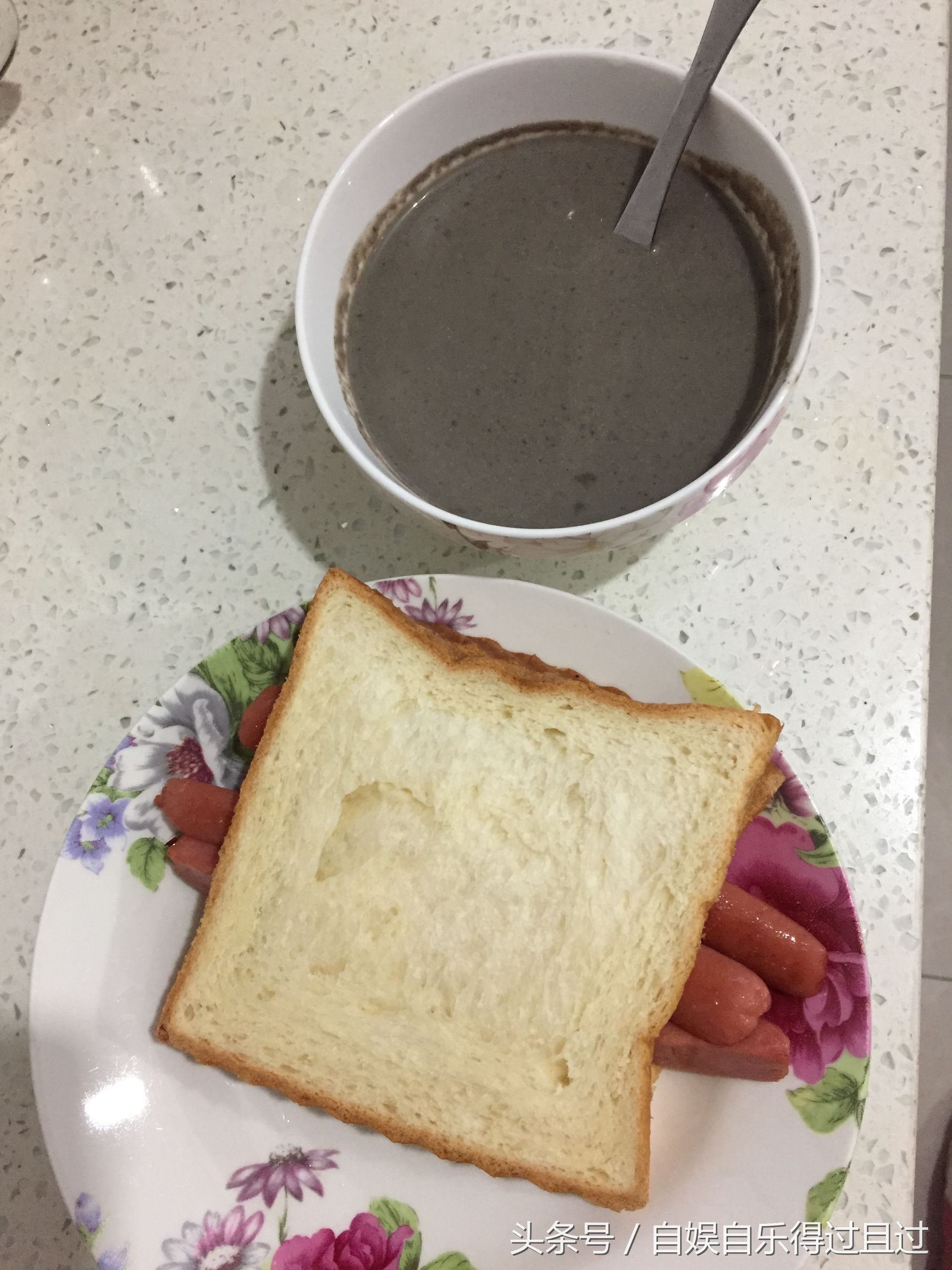 做法简单又营养又养胃的五谷粥,怎样做五谷营养粥