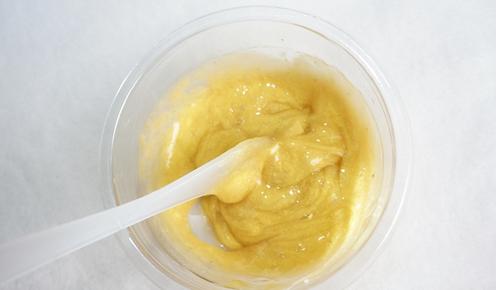 最好的黄金面膜 (敷了一整晚的黄金面膜)