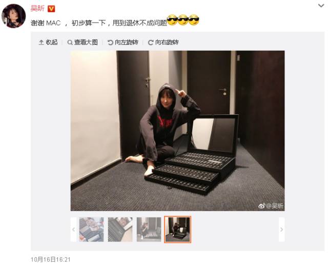 大牌口红冷门色号推荐,最近热门颜色