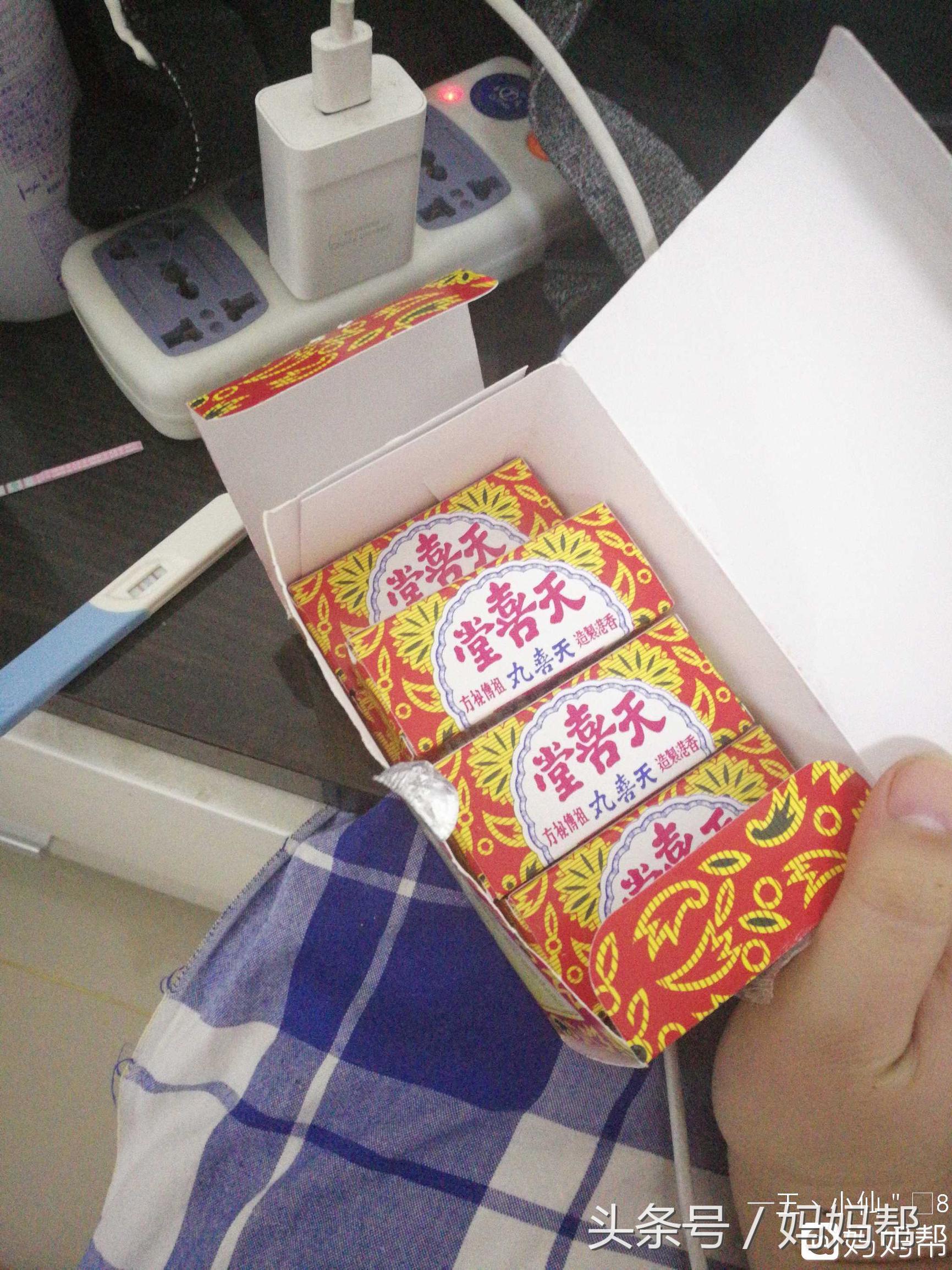 备孕坎坷路,网友备孕历程及好孕经验分享