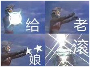 今年最好看的科幻电影是什么,一部不容错过的2019科幻片