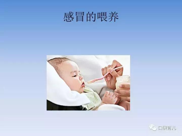 宝宝感冒了只退烧有用吗,宝宝感冒要及时看吗