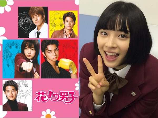 流星花园f4新版韩国reaction,最新流星花园f4出场