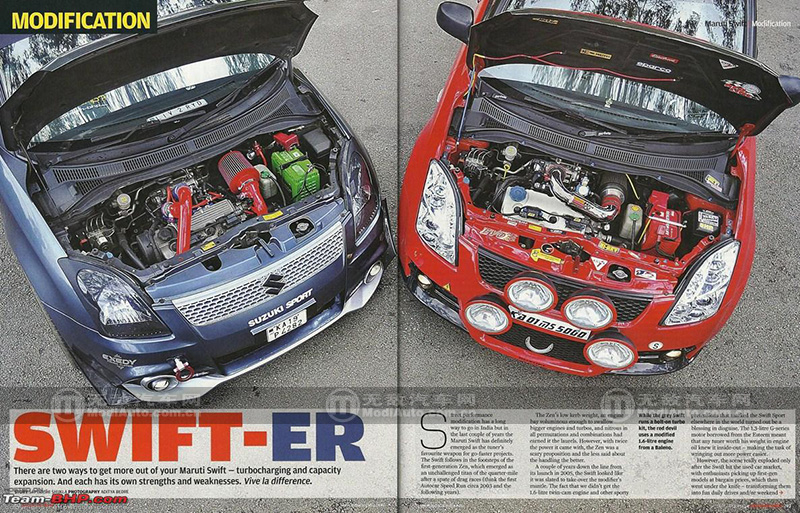 进气格降温,进气降温